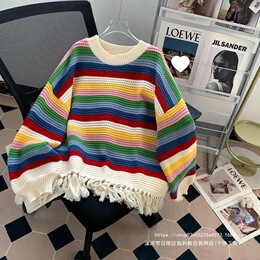 Dopamin regnbue striber farverig frynse sweater udenpå kvinder efterår/vinter løs doven stil designfølelse strikket top
